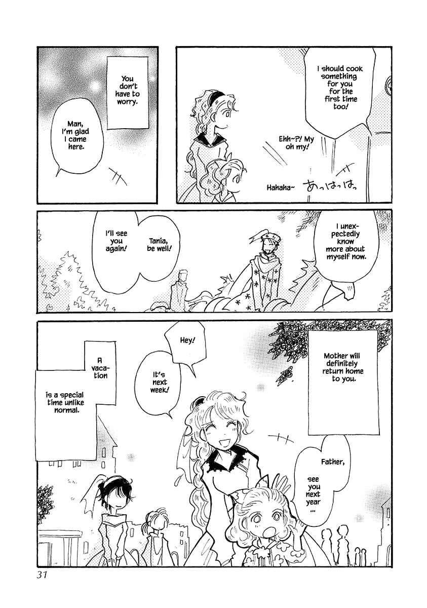 Page 29 Chapter 69 Calbania Monogatari