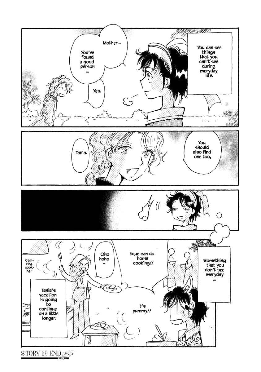 Page 30 Chapter 69 Calbania Monogatari