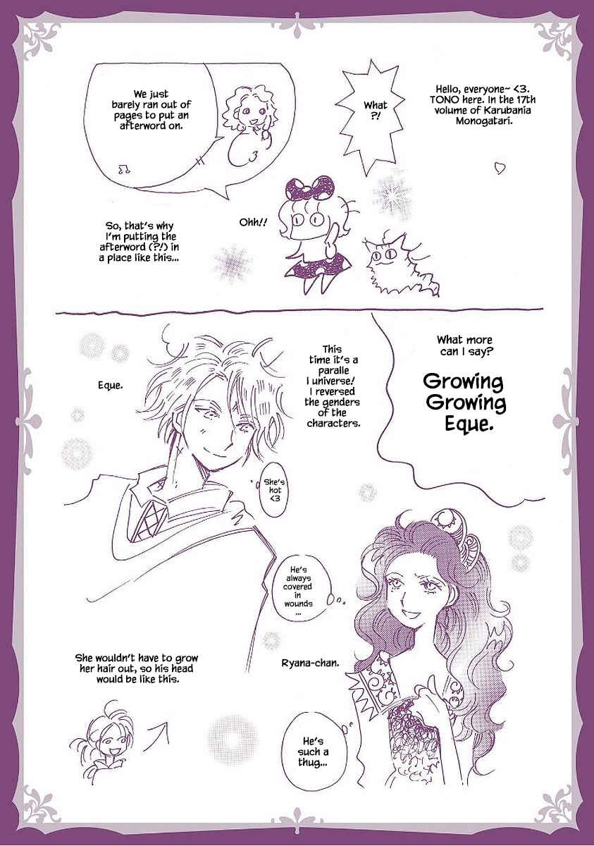 Page 5 Chapter 69 Calbania Monogatari