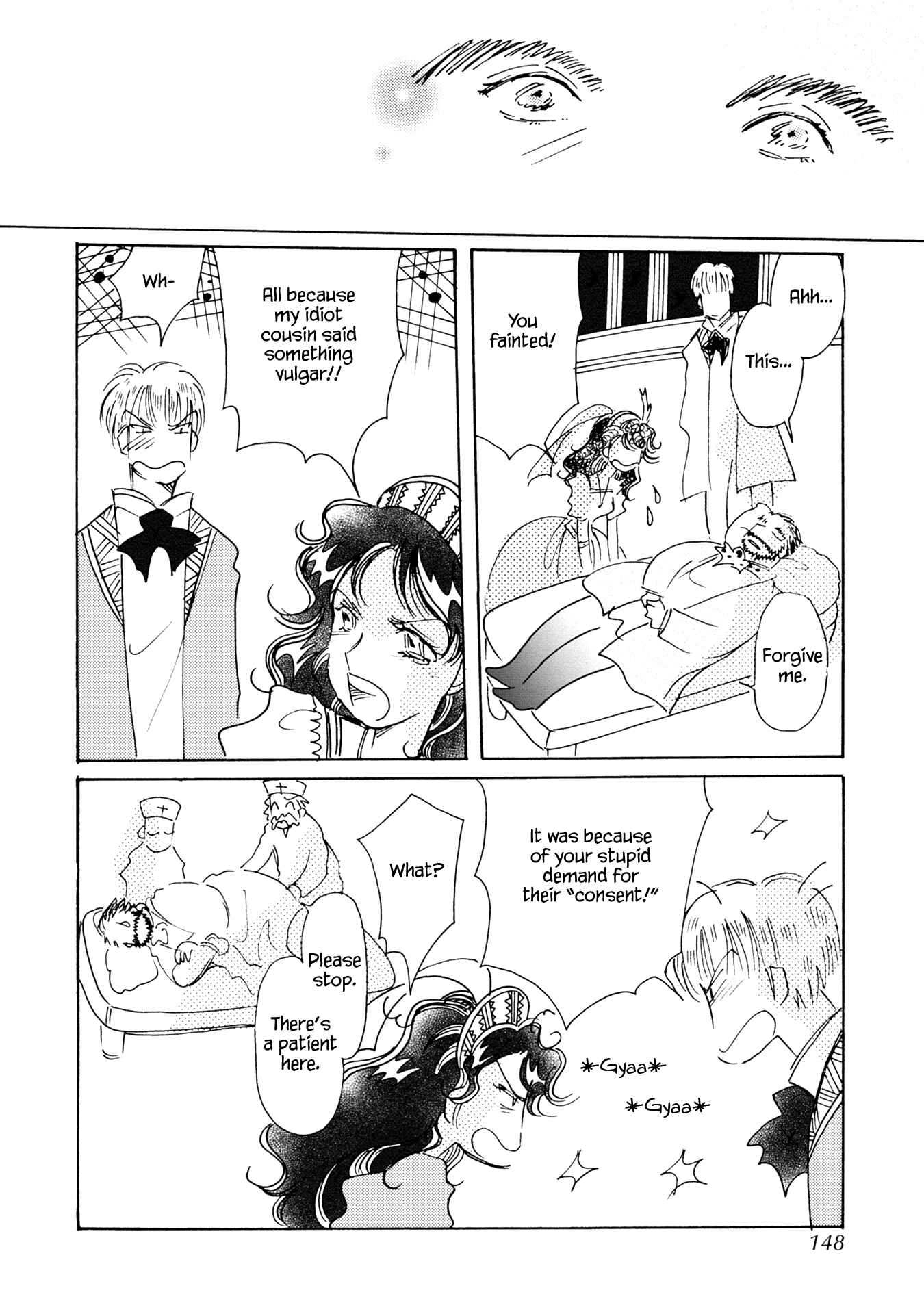 Page 16 Chapter 87 Calbania Monogatari