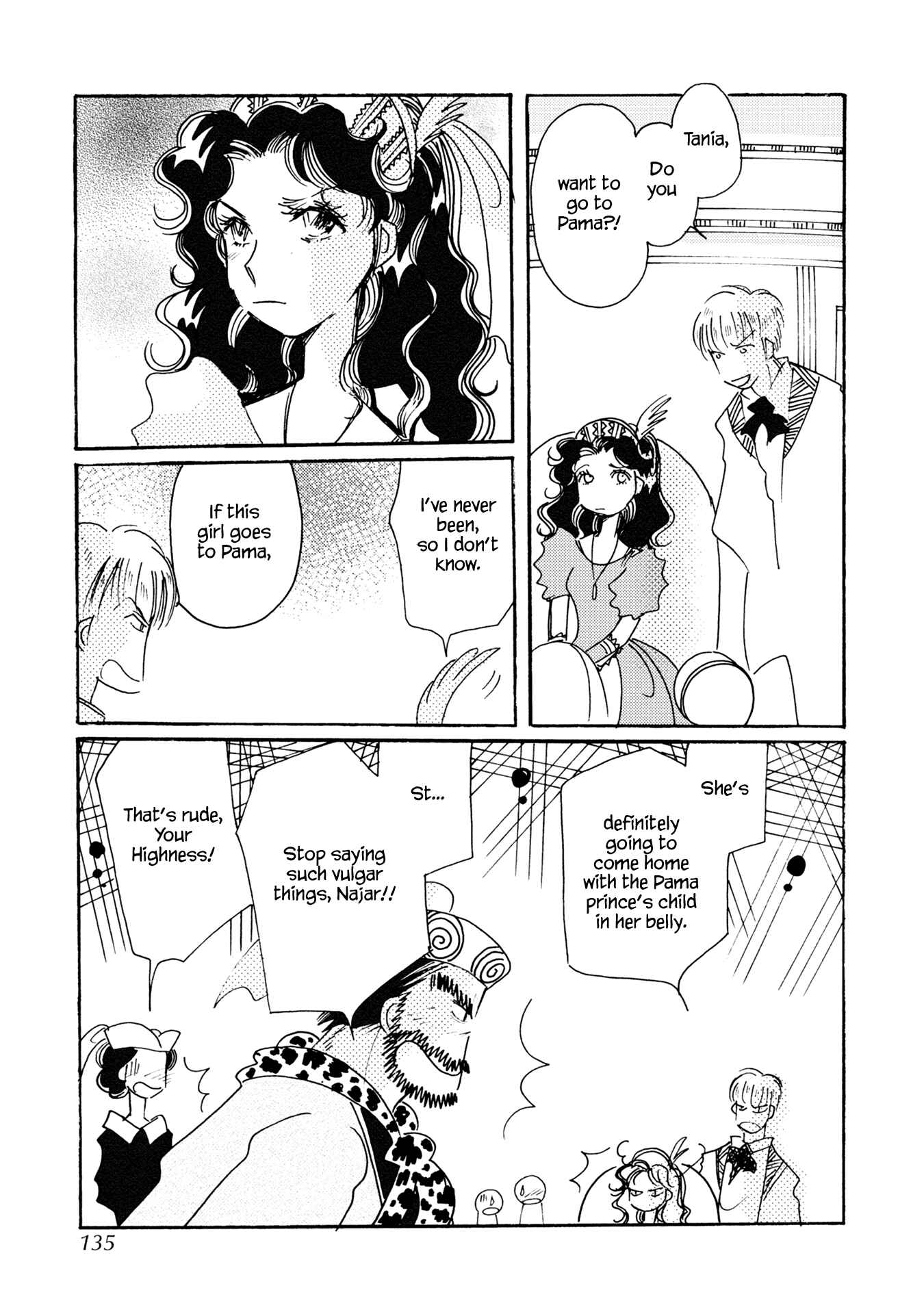 Page 3 Chapter 87 Calbania Monogatari