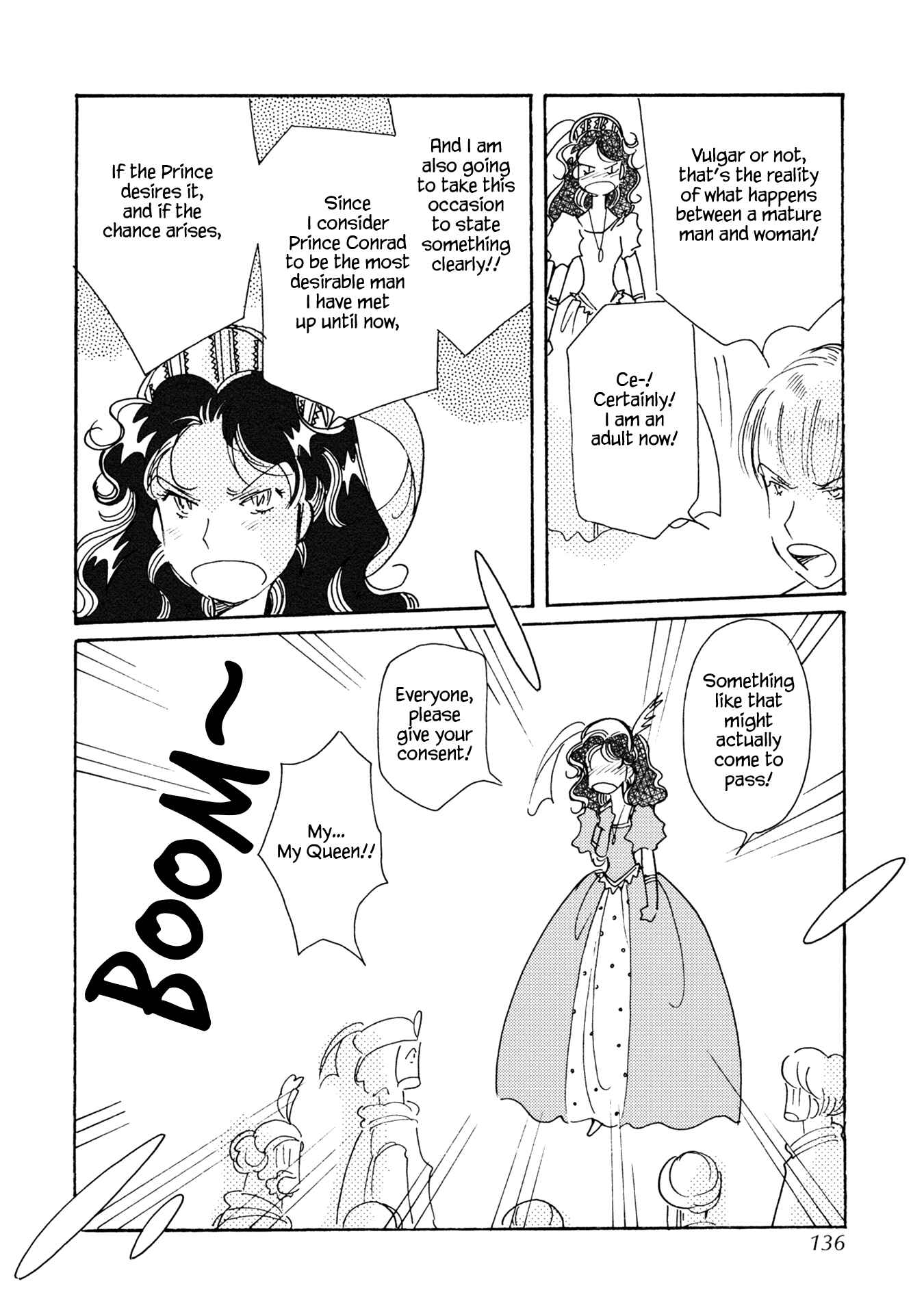 Page 4 Chapter 87 Calbania Monogatari