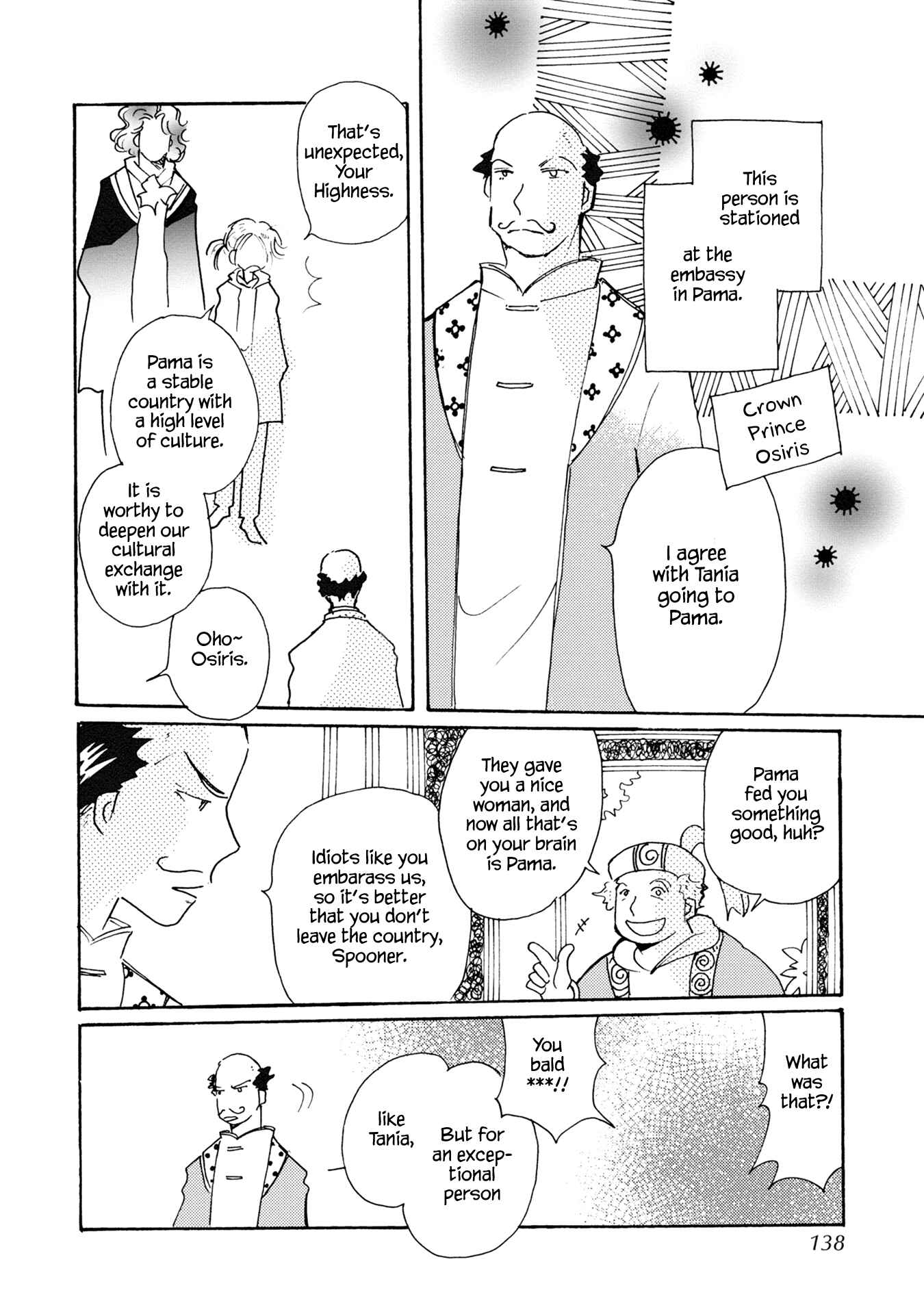 Page 6 Chapter 87 Calbania Monogatari