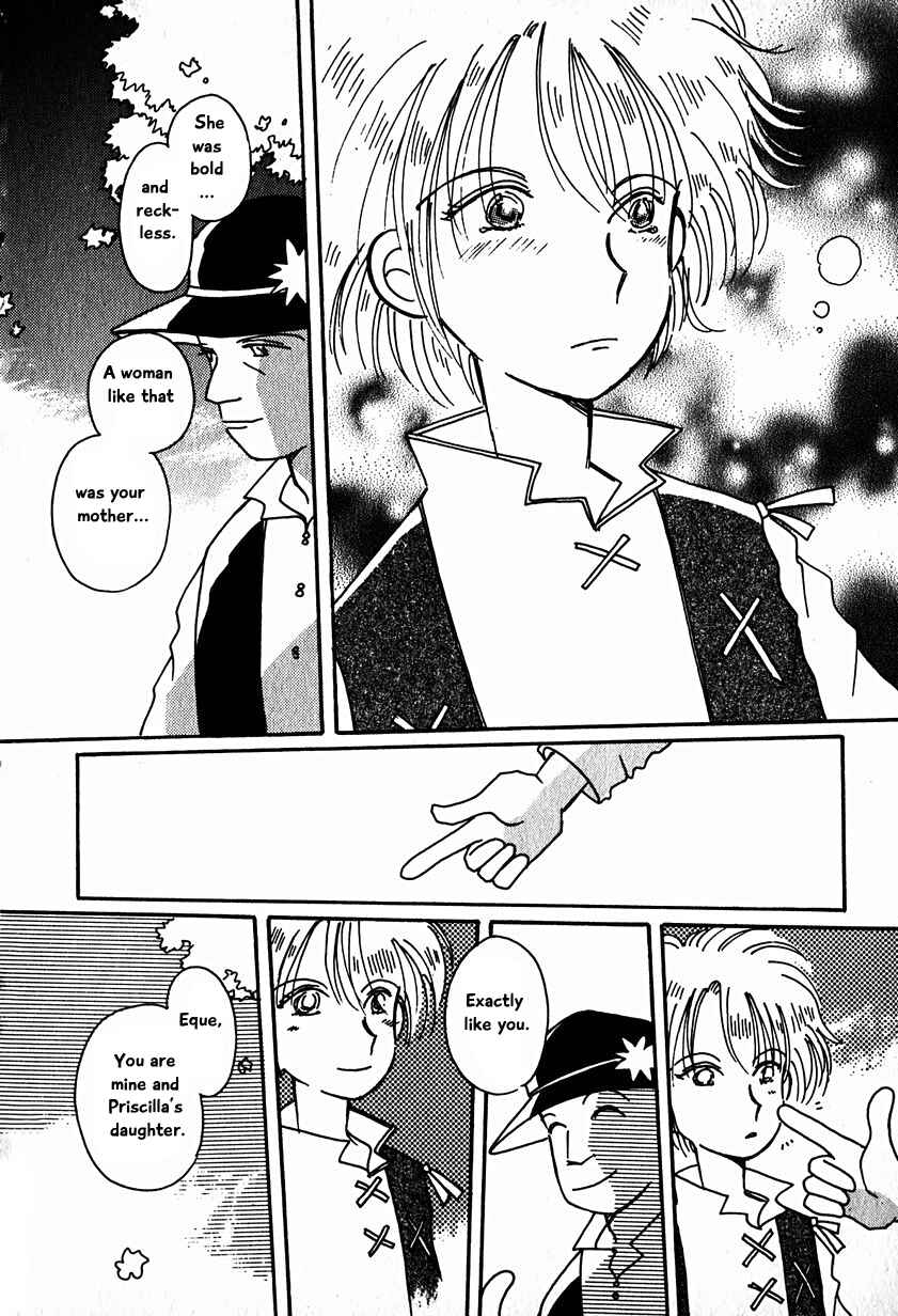 Page 14 Chapter 15.5 Calbania Monogatari