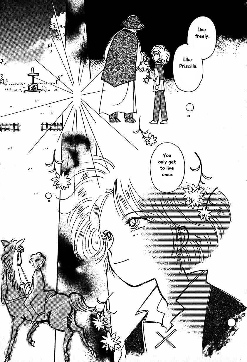 Page 15 Chapter 15.5 Calbania Monogatari