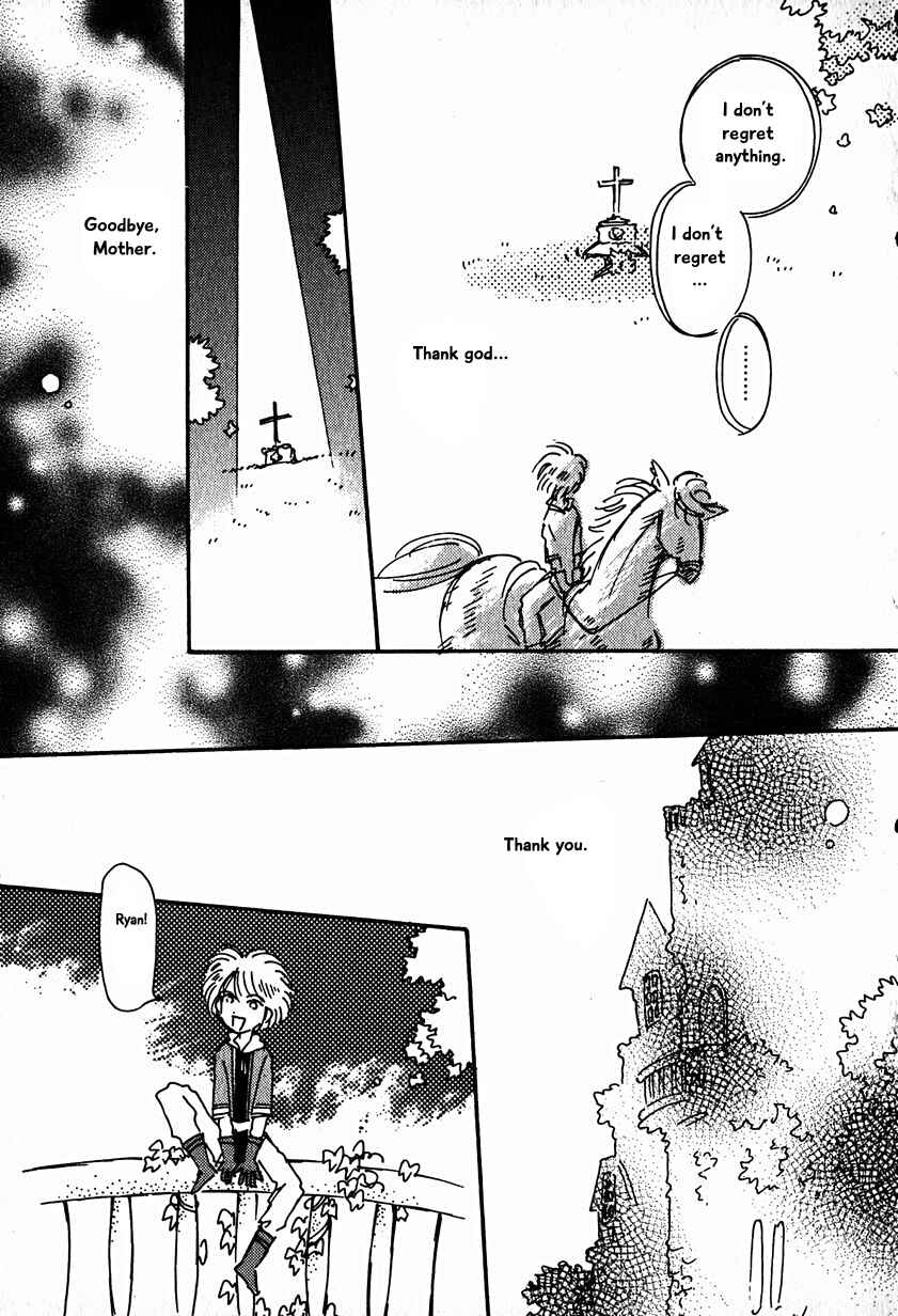 Page 17 Chapter 15.5 Calbania Monogatari