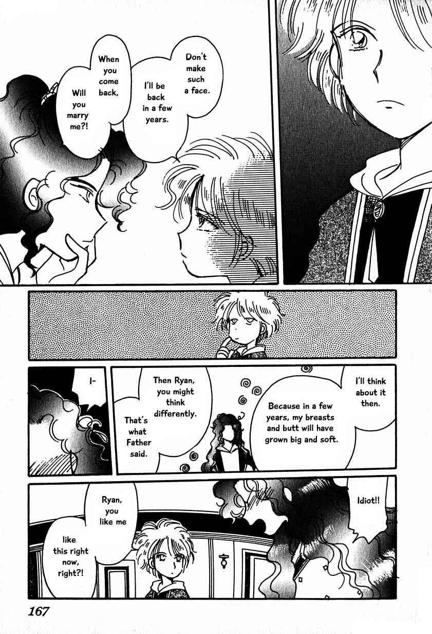Page 21 Chapter 15.5 Calbania Monogatari