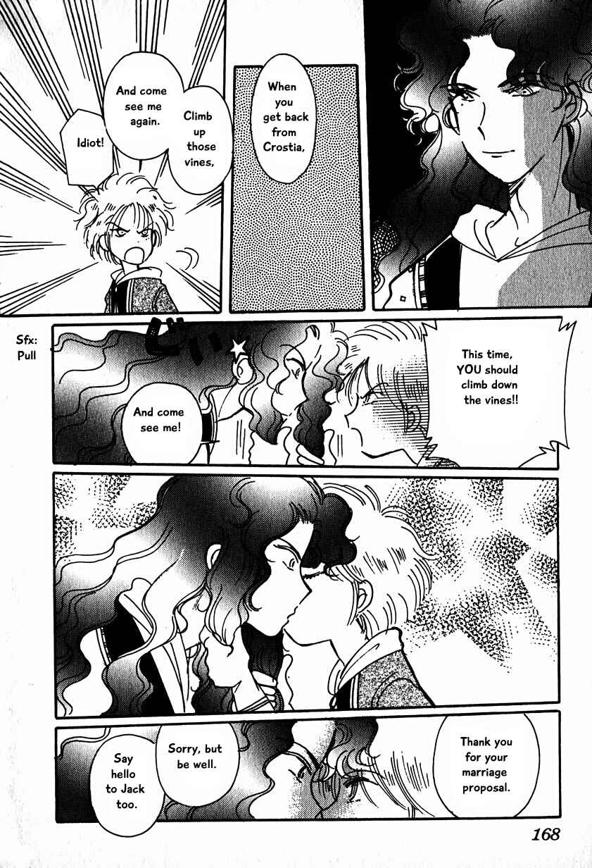 Page 22 Chapter 15.5 Calbania Monogatari