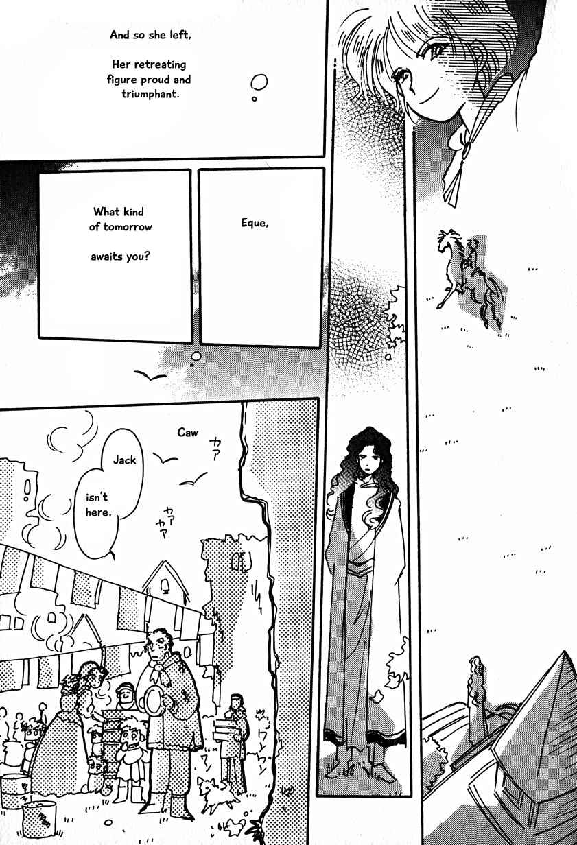 Page 23 Chapter 15.5 Calbania Monogatari