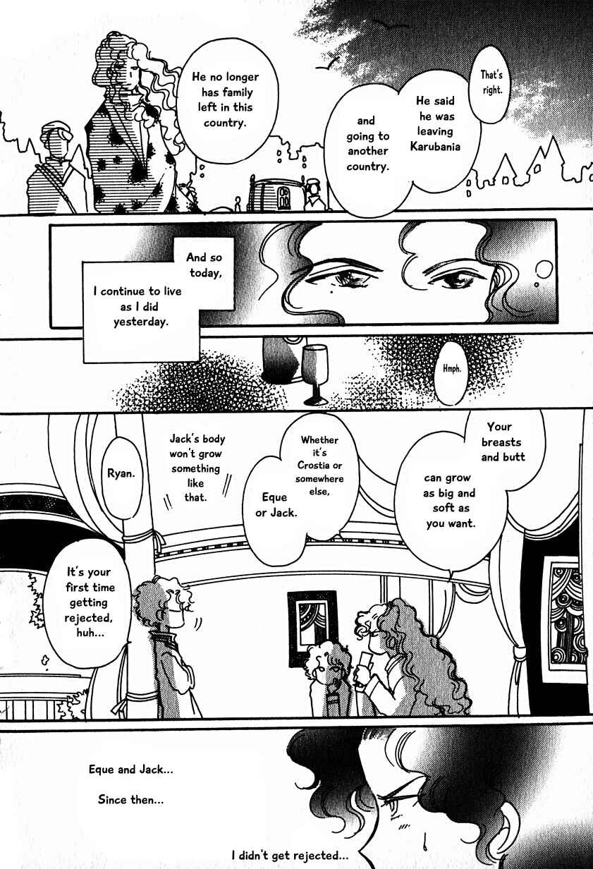 Page 24 Chapter 15.5 Calbania Monogatari