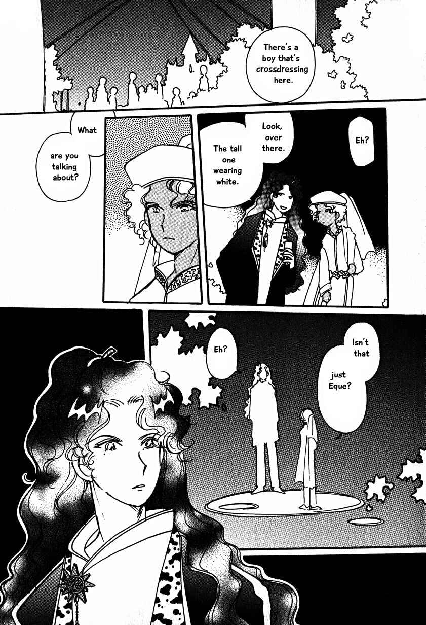 Page 27 Chapter 15.5 Calbania Monogatari