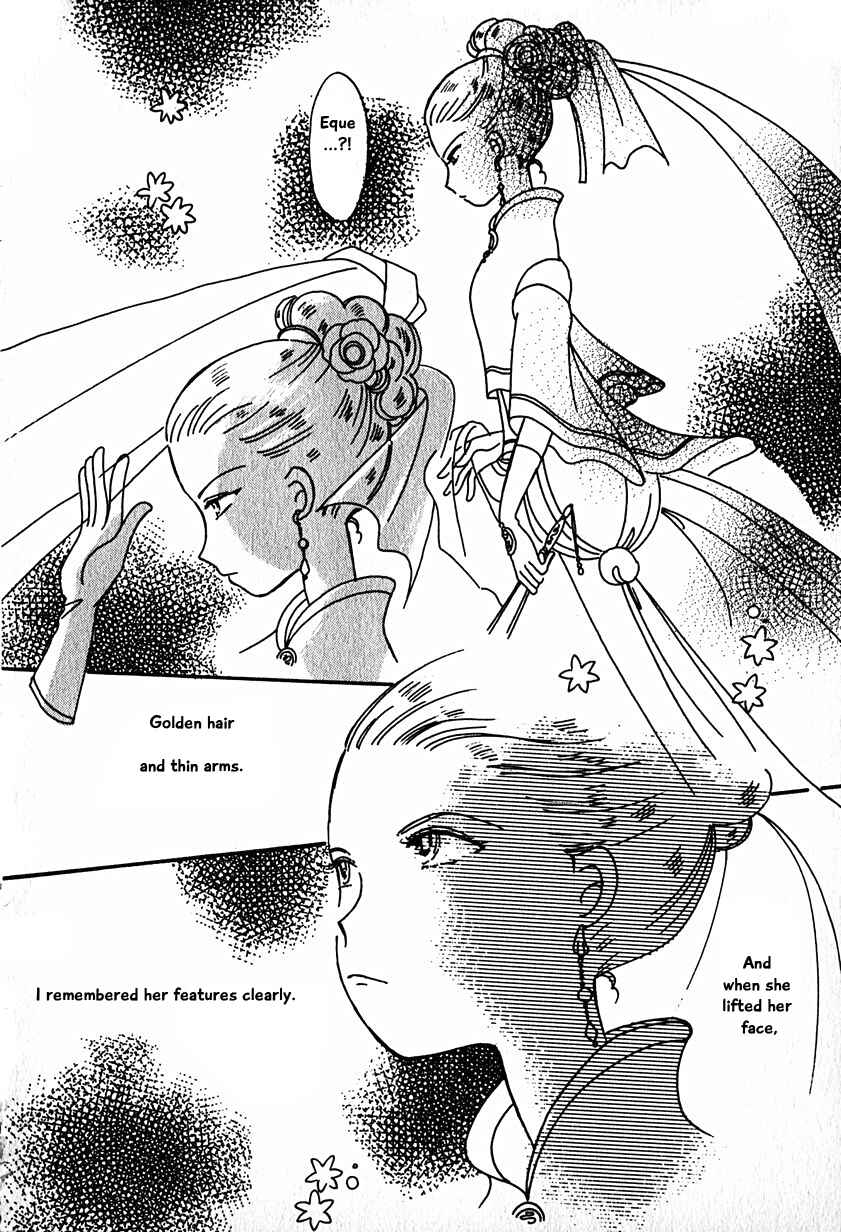 Page 28 Chapter 15.5 Calbania Monogatari