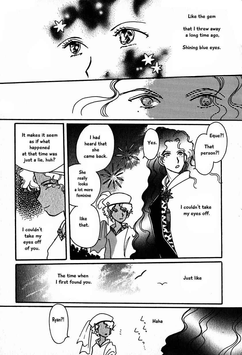 Page 29 Chapter 15.5 Calbania Monogatari