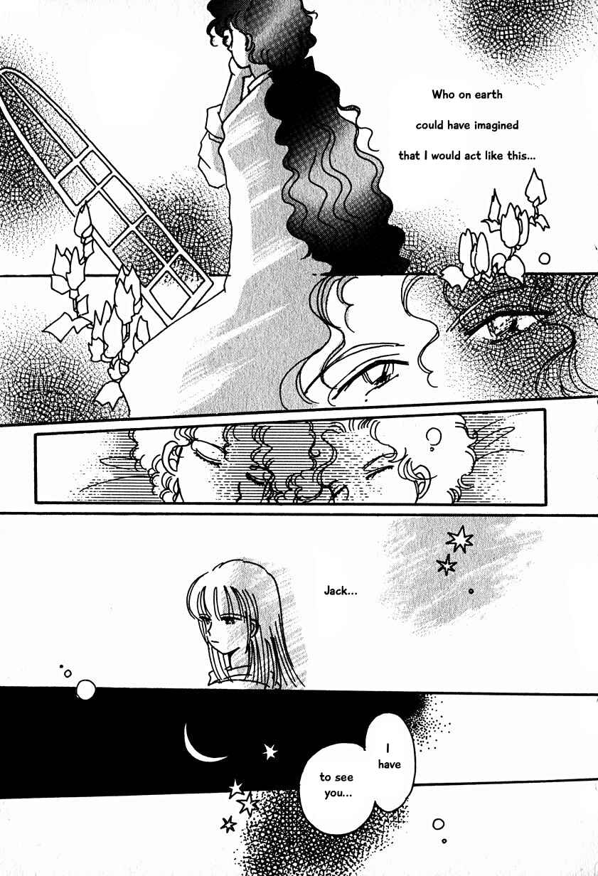 Page 9 Chapter 15.5 Calbania Monogatari