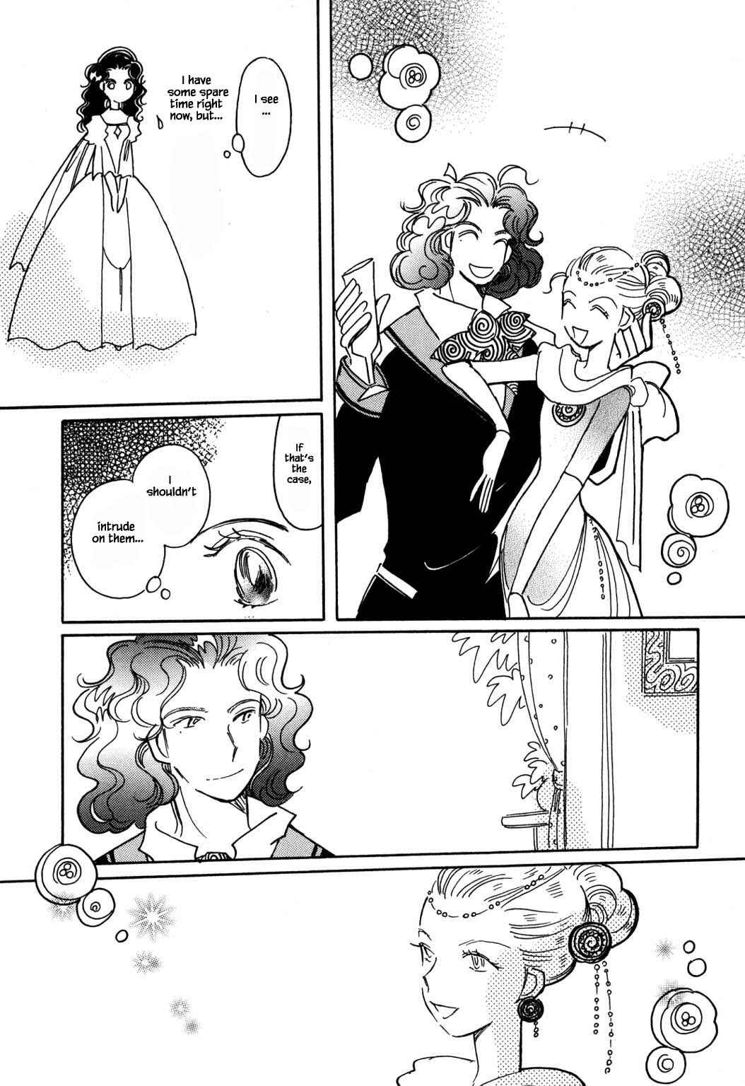 Page 13 Chapter 54.1 Calbania Monogatari