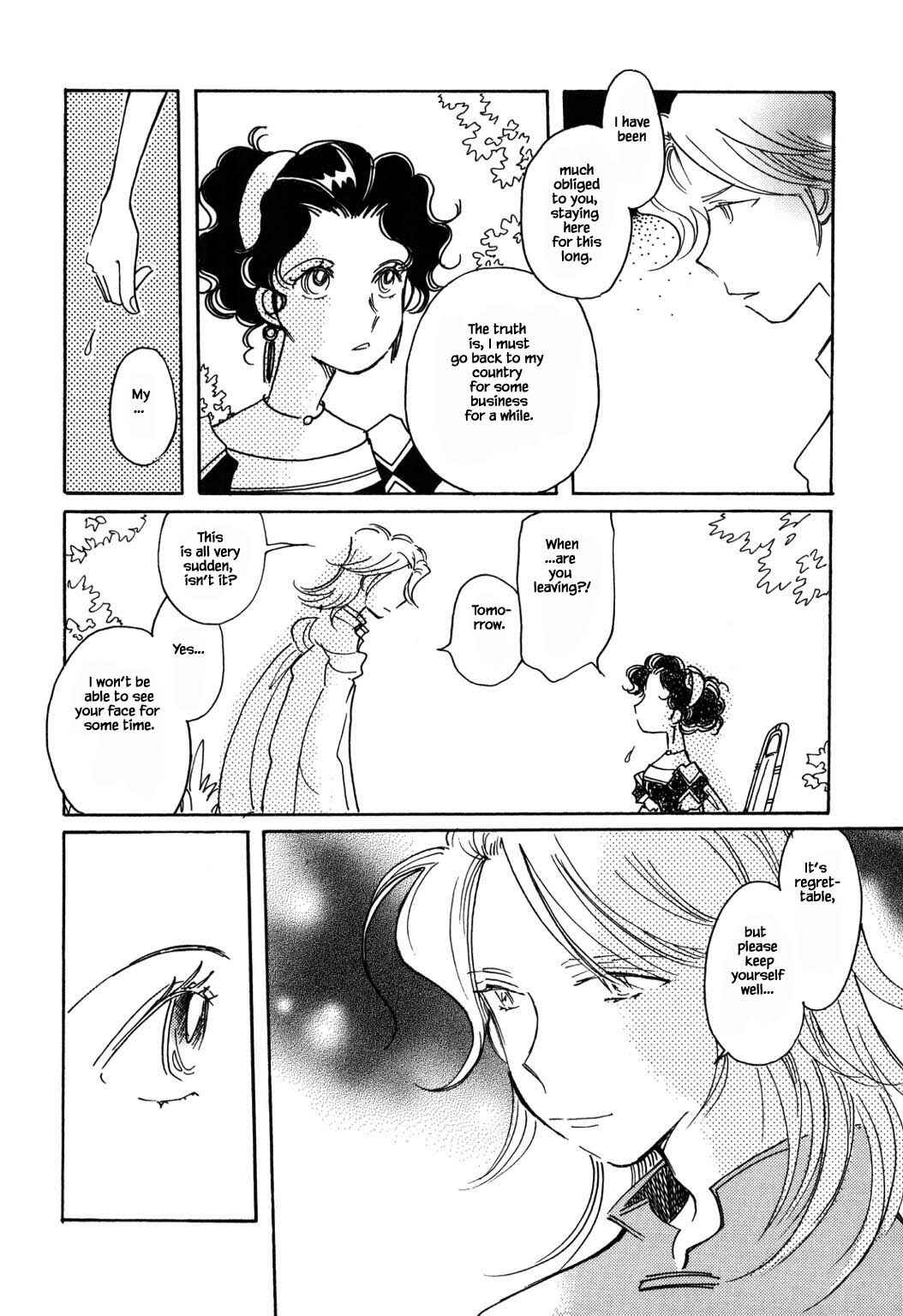 Page 16 Chapter 54.1 Calbania Monogatari