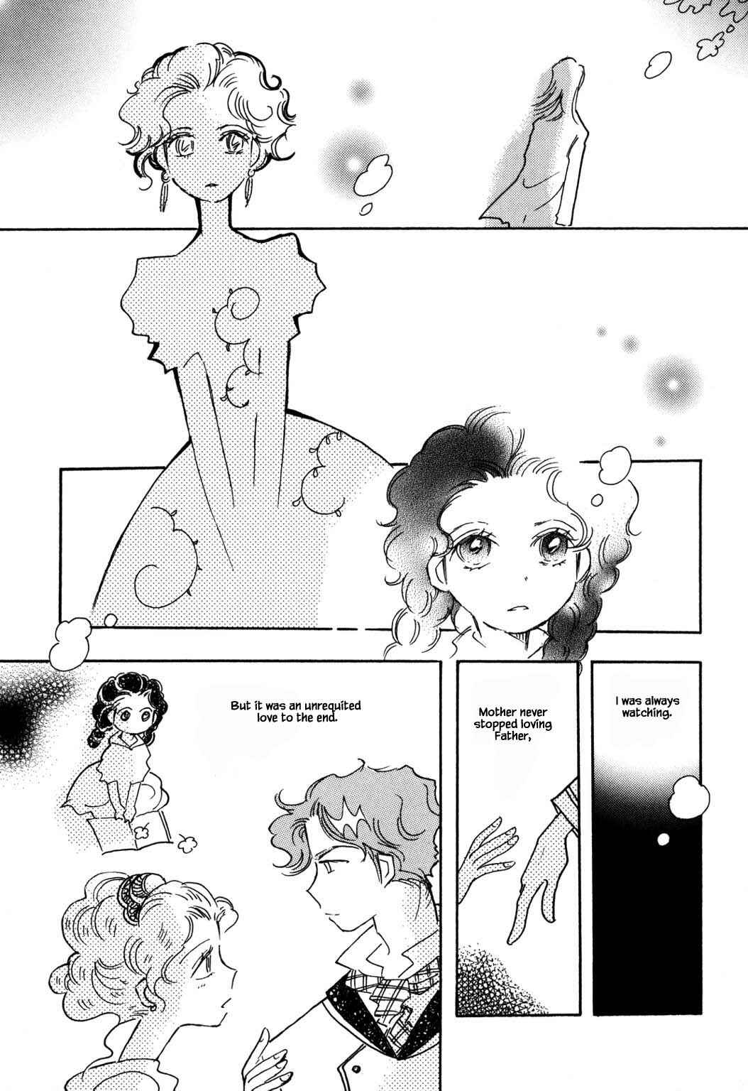 Page 17 Chapter 54.1 Calbania Monogatari