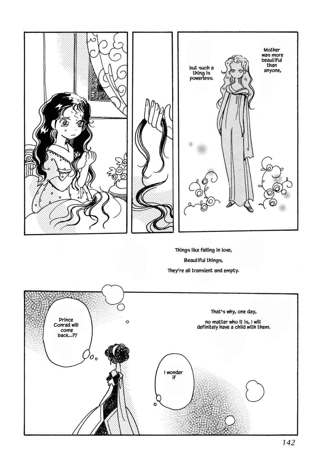 Page 18 Chapter 54.1 Calbania Monogatari