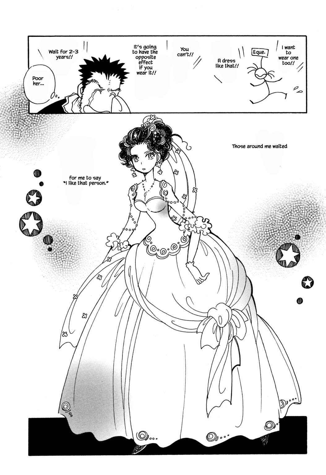 Page 7 Chapter 54.1 Calbania Monogatari