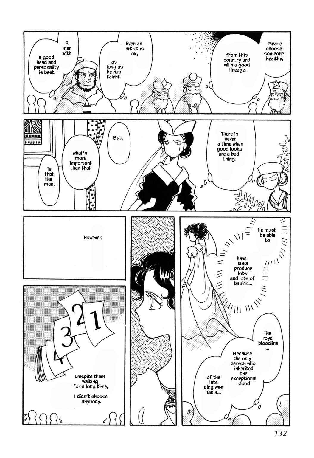 Page 8 Chapter 54.1 Calbania Monogatari