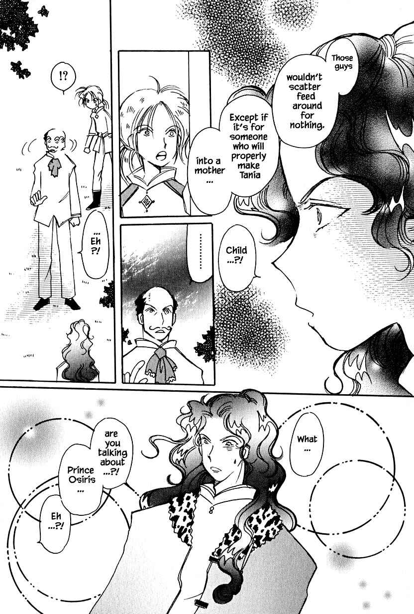 Page 15 Chapter 36.1 Calbania Monogatari