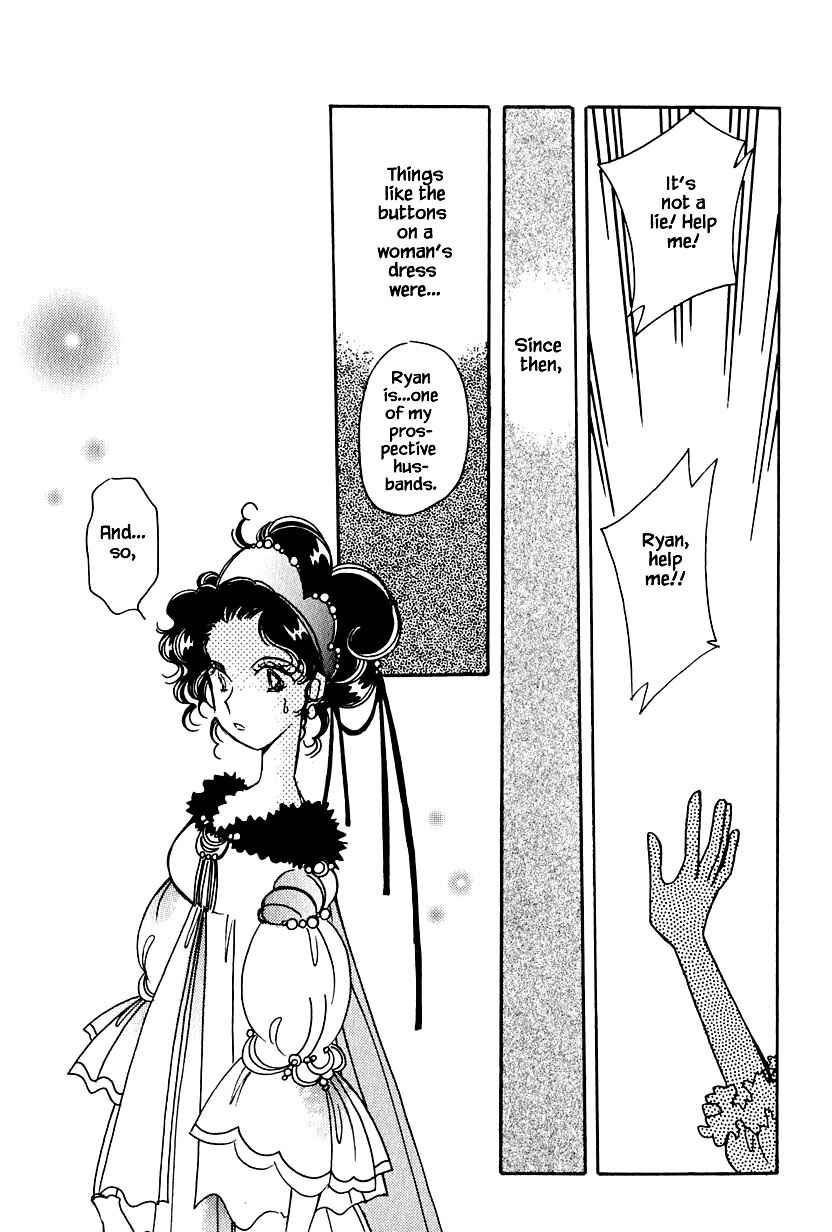 Page 17 Chapter 36.1 Calbania Monogatari