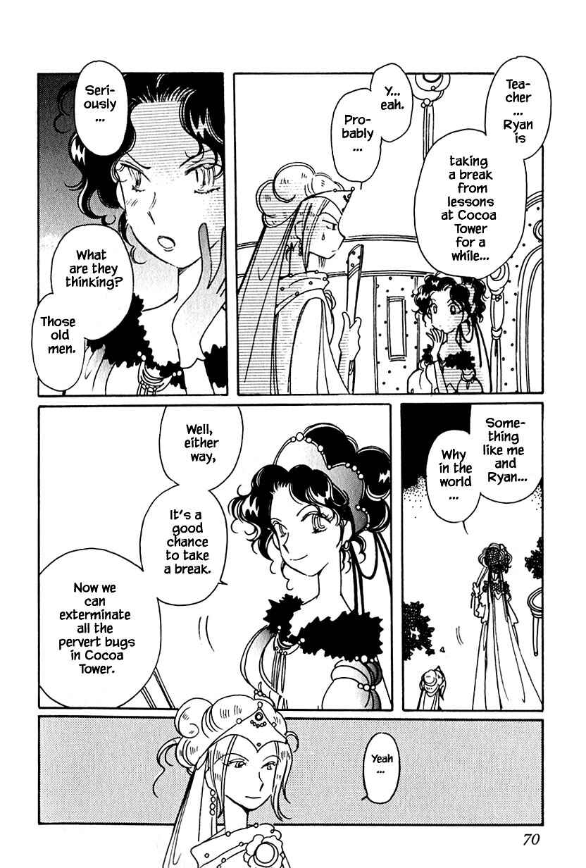 Page 18 Chapter 36.1 Calbania Monogatari