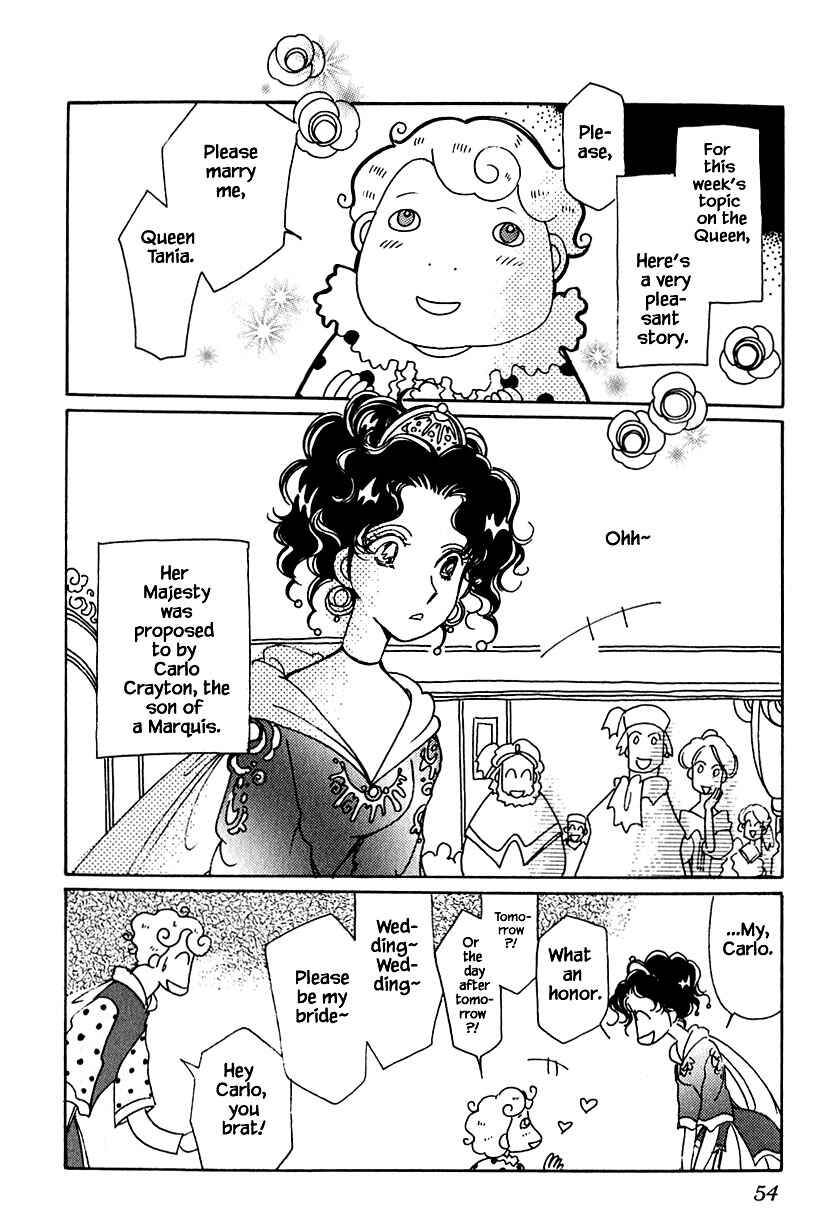 Page 2 Chapter 36.1 Calbania Monogatari