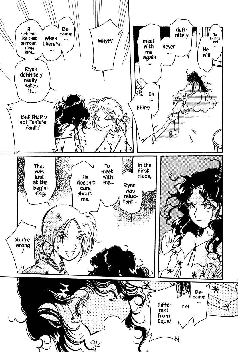 Page 23 Chapter 36.1 Calbania Monogatari