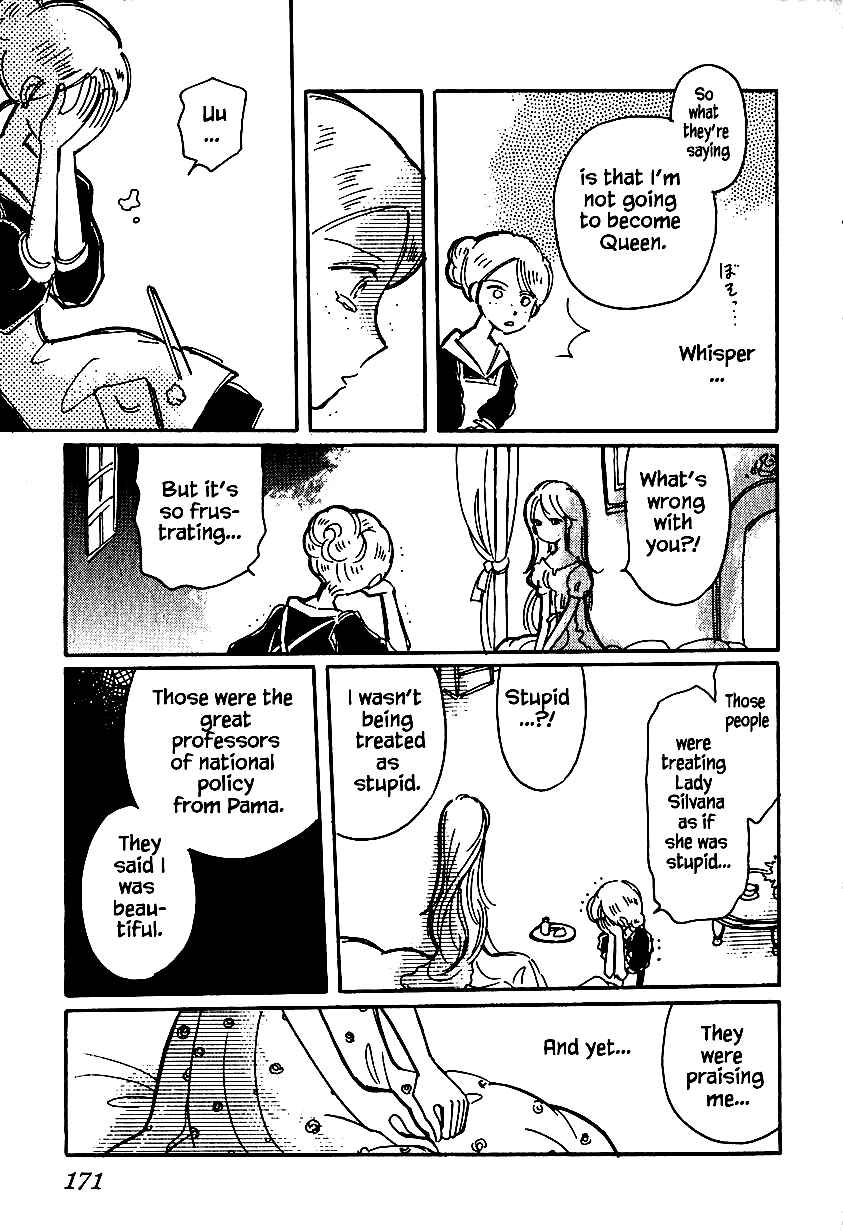 Page 11 Chapter 25.2 Calbania Monogatari