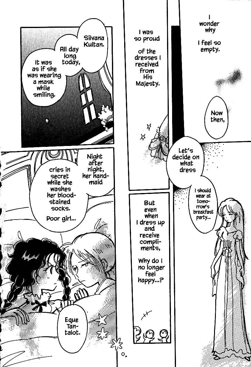 Page 12 Chapter 25.2 Calbania Monogatari