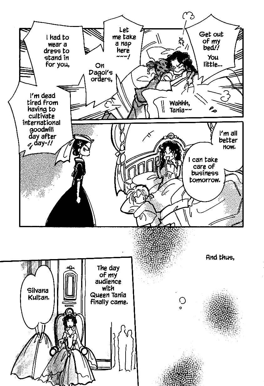 Page 13 Chapter 25.2 Calbania Monogatari
