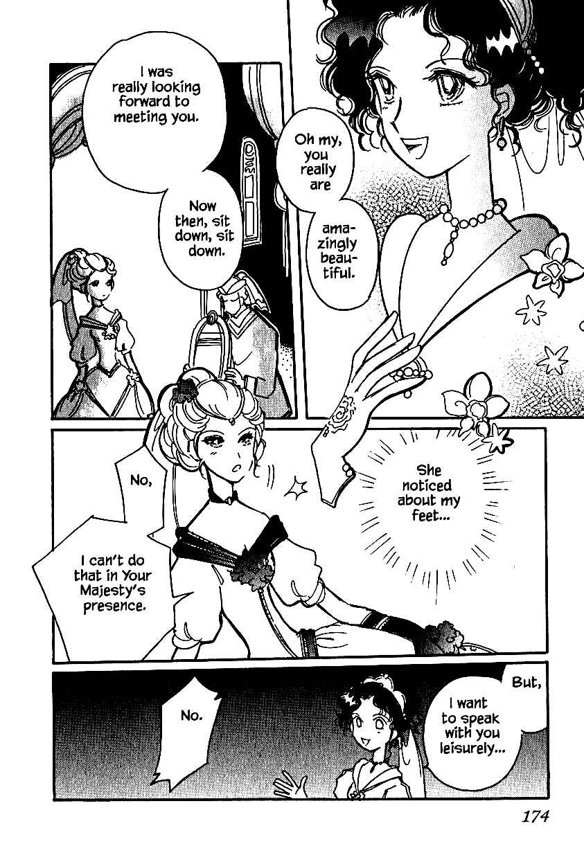 Page 14 Chapter 25.2 Calbania Monogatari