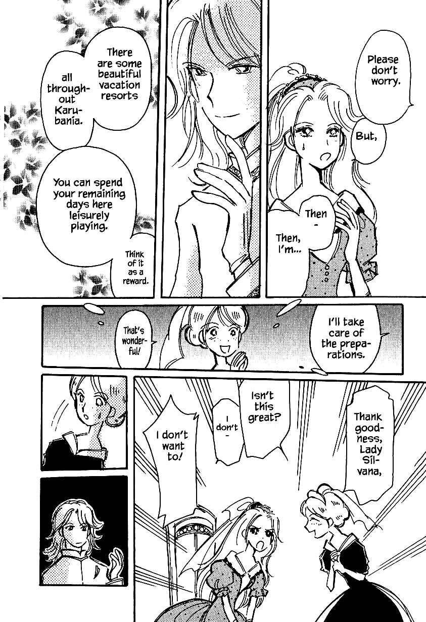 Page 22 Chapter 25.2 Calbania Monogatari