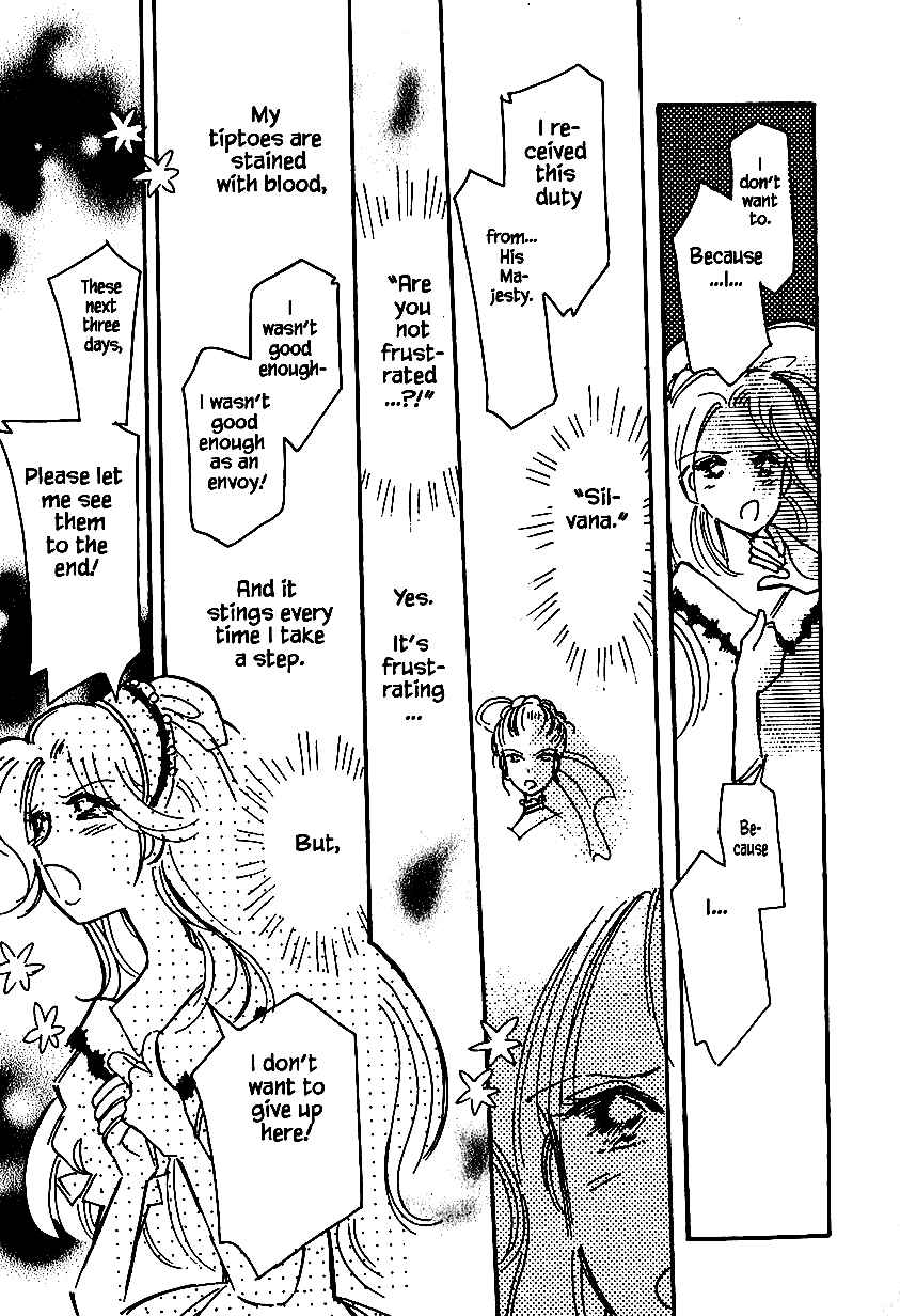 Page 23 Chapter 25.2 Calbania Monogatari