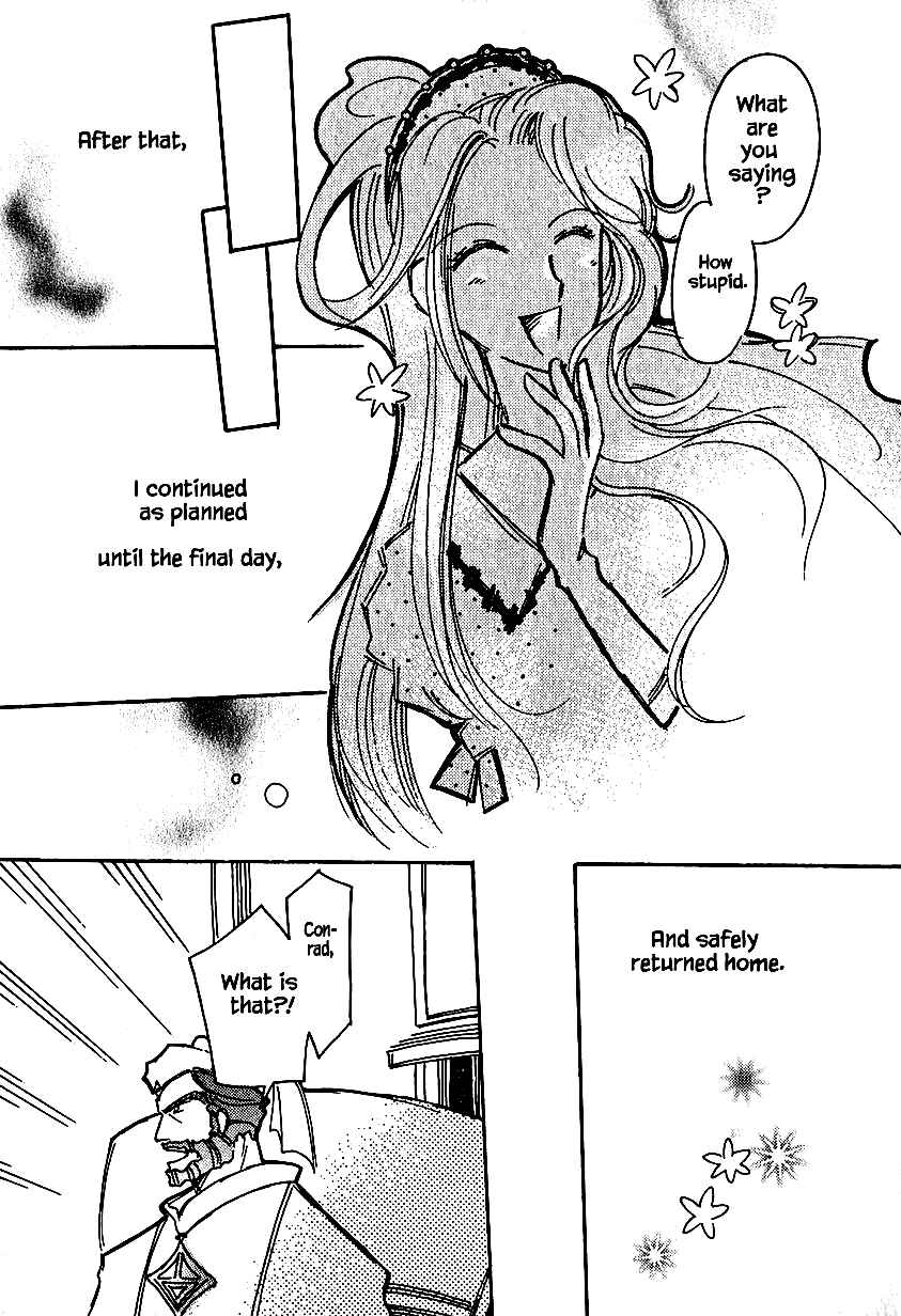 Page 27 Chapter 25.2 Calbania Monogatari