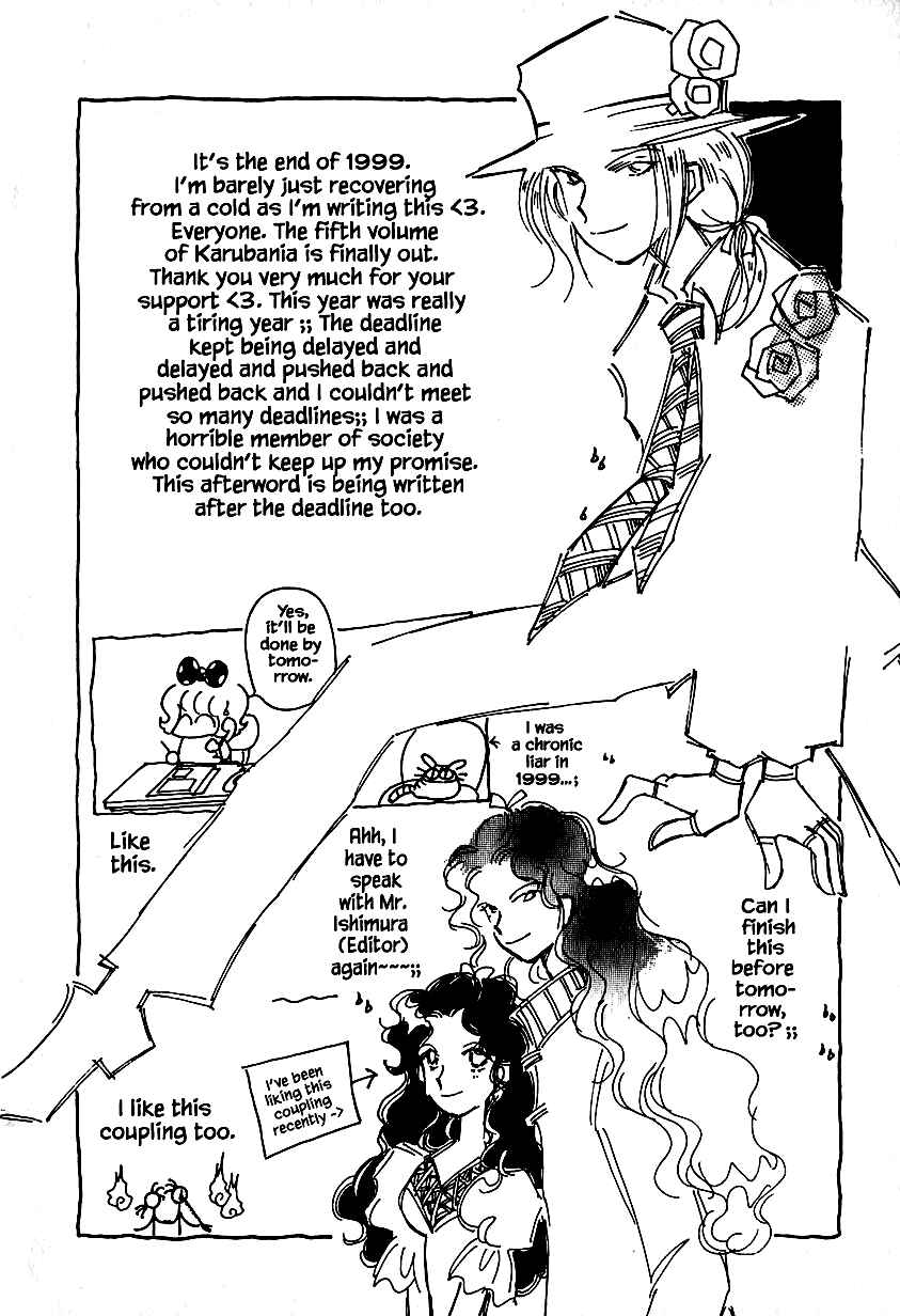 Page 34 Chapter 25.2 Calbania Monogatari
