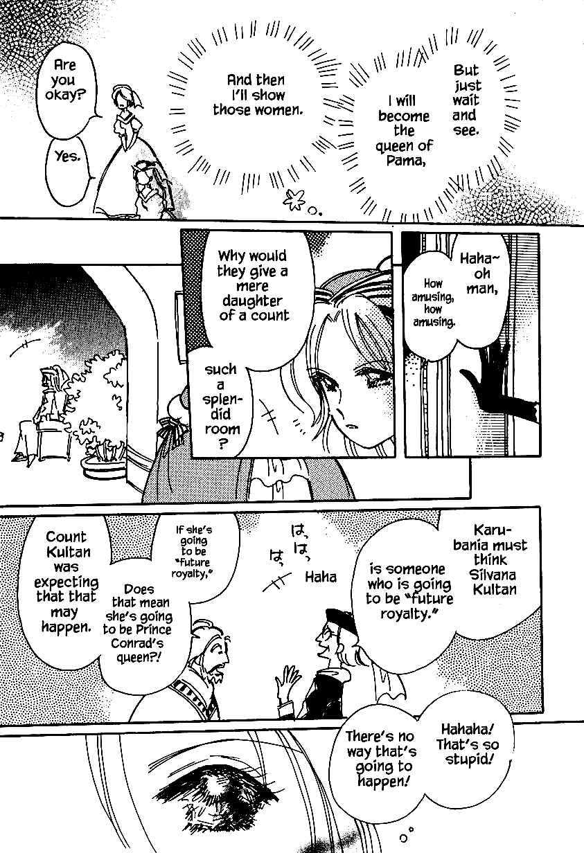 Page 5 Chapter 25.2 Calbania Monogatari
