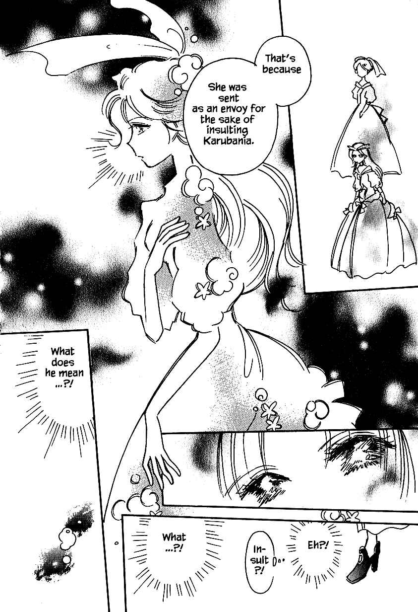 Page 6 Chapter 25.2 Calbania Monogatari