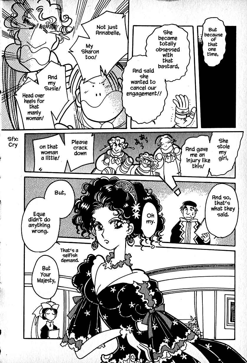 Page 10 Chapter 18 Calbania Monogatari