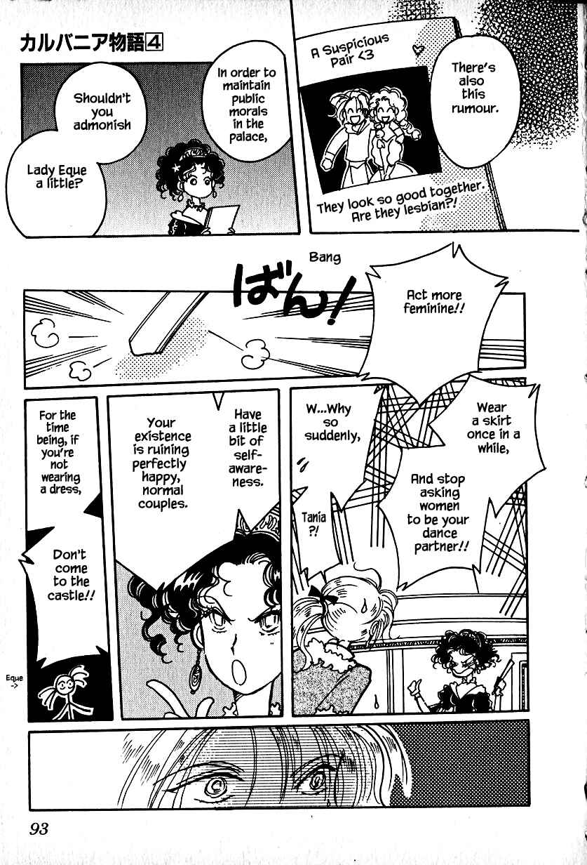 Page 11 Chapter 18 Calbania Monogatari
