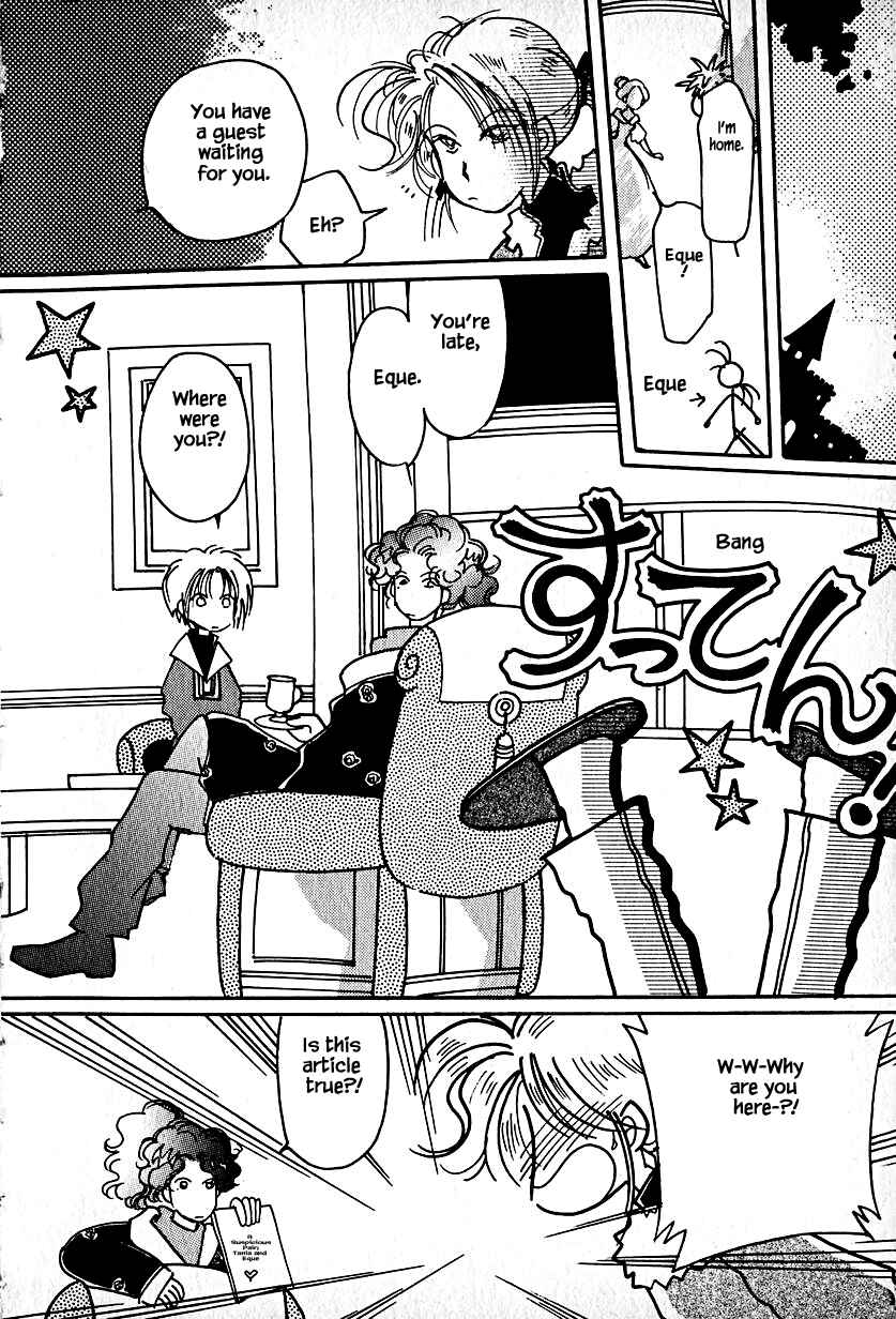 Page 20 Chapter 18 Calbania Monogatari