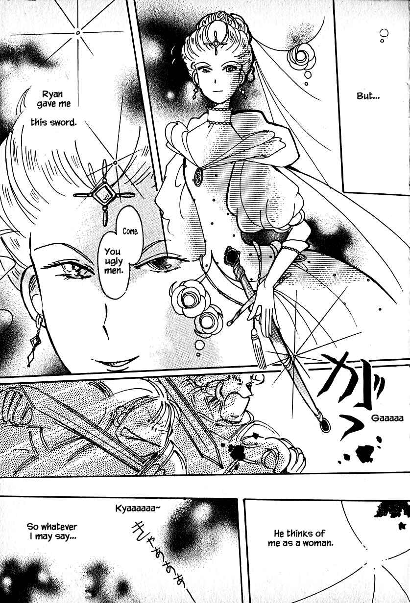 Page 27 Chapter 18 Calbania Monogatari