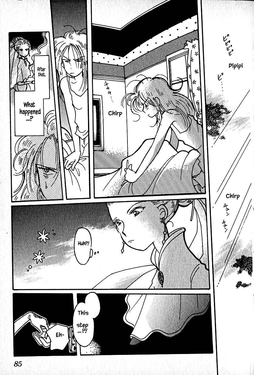 Page 3 Chapter 18 Calbania Monogatari