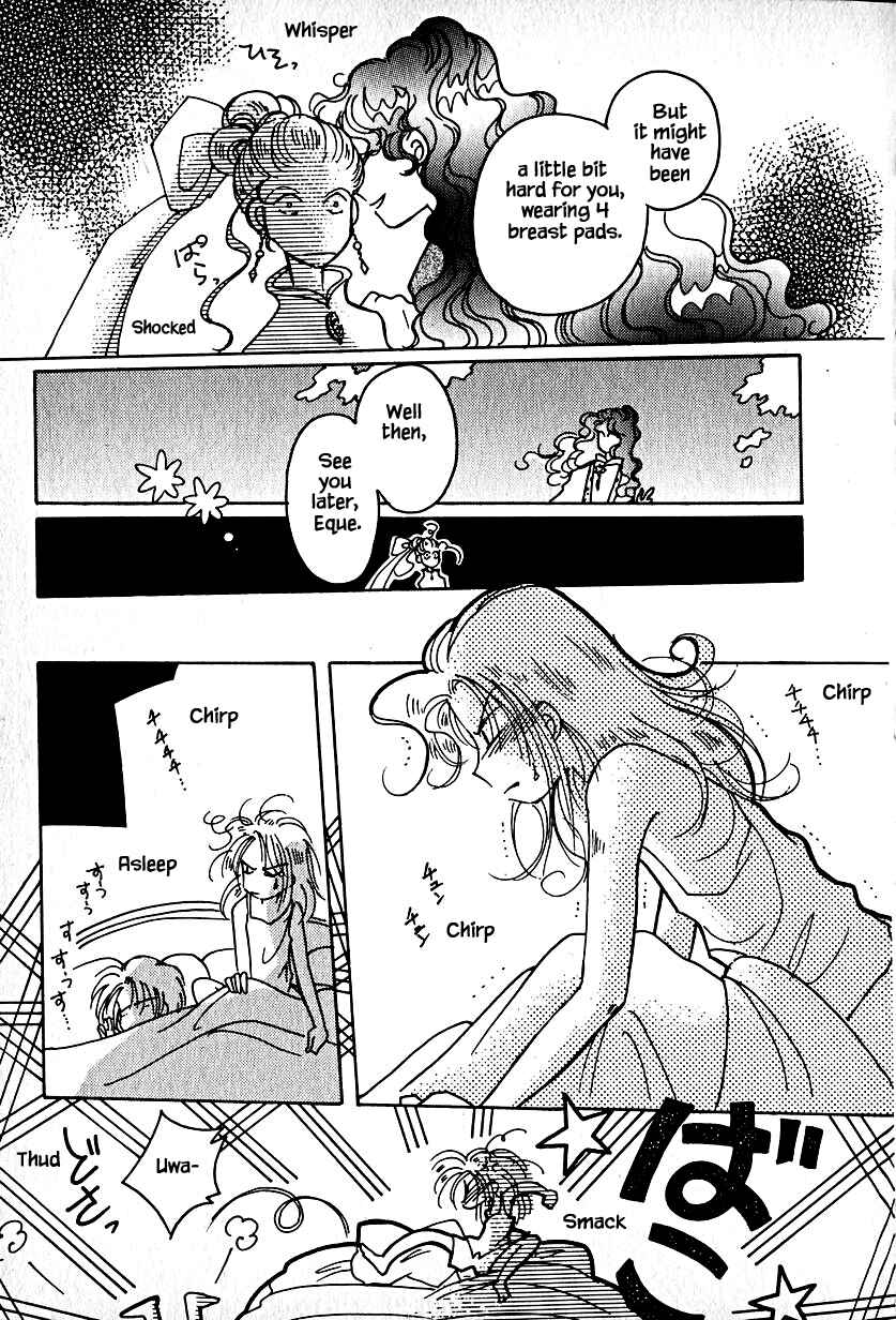 Page 5 Chapter 18 Calbania Monogatari