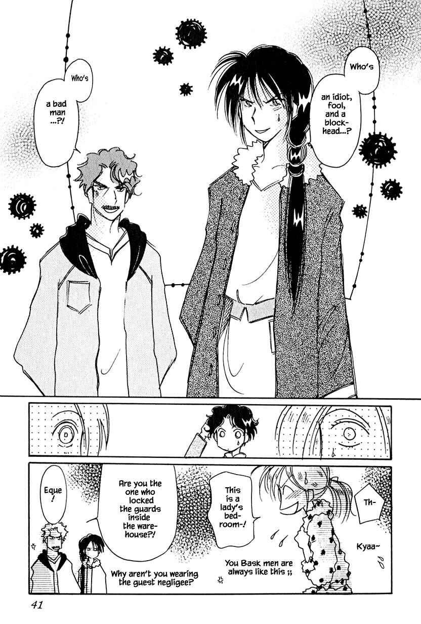 Page 13 Chapter 35.2 Calbania Monogatari
