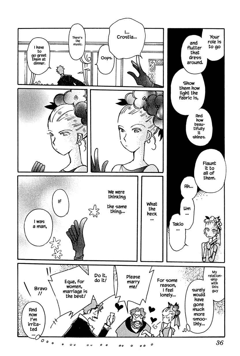 Page 8 Chapter 35.2 Calbania Monogatari