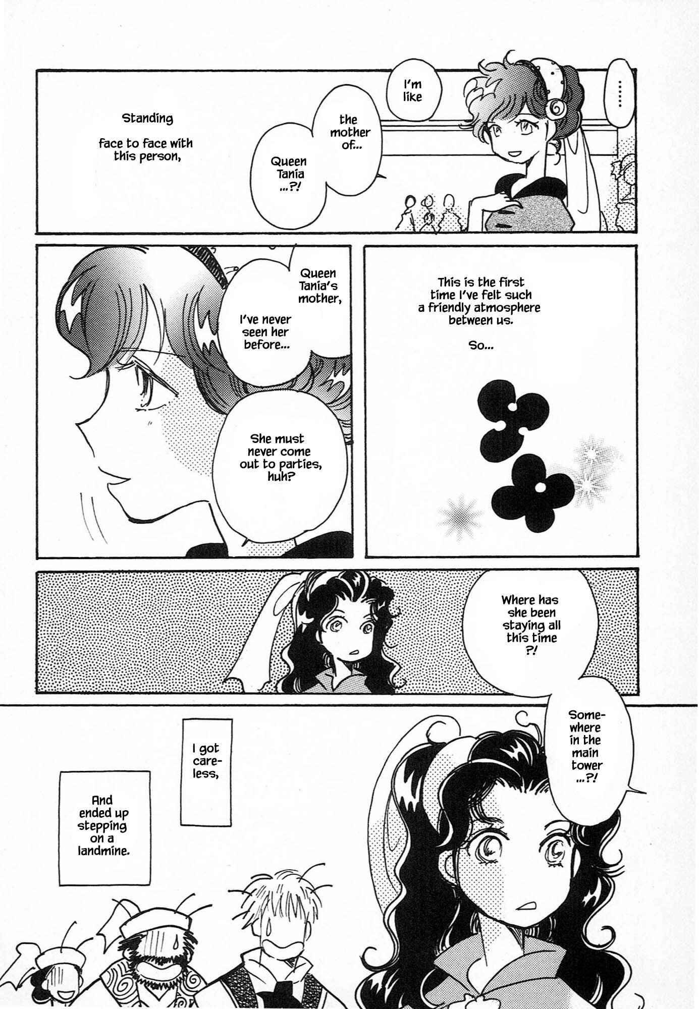 Page 18 Chapter 61.6 Calbania Monogatari