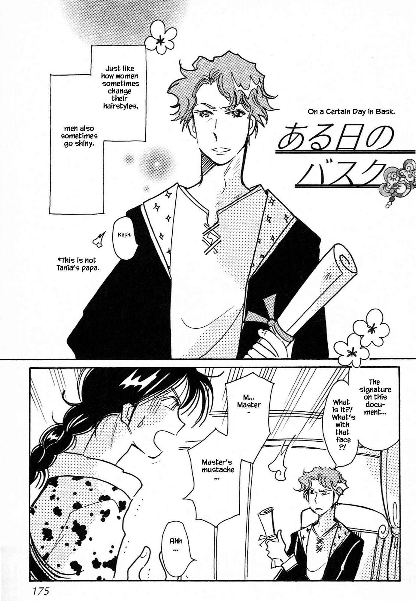 Page 25 Chapter 61.6 Calbania Monogatari