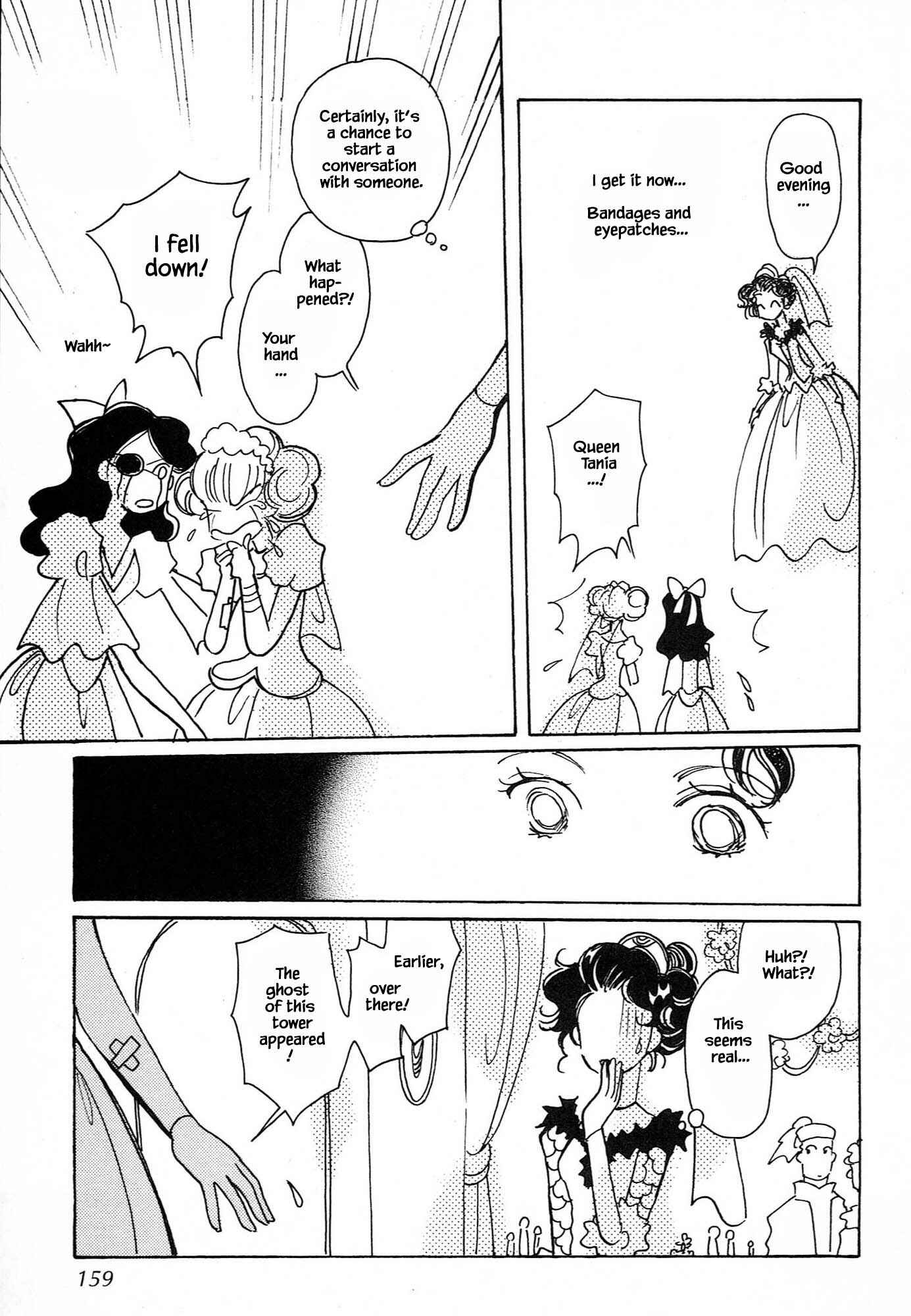 Page 9 Chapter 61.6 Calbania Monogatari